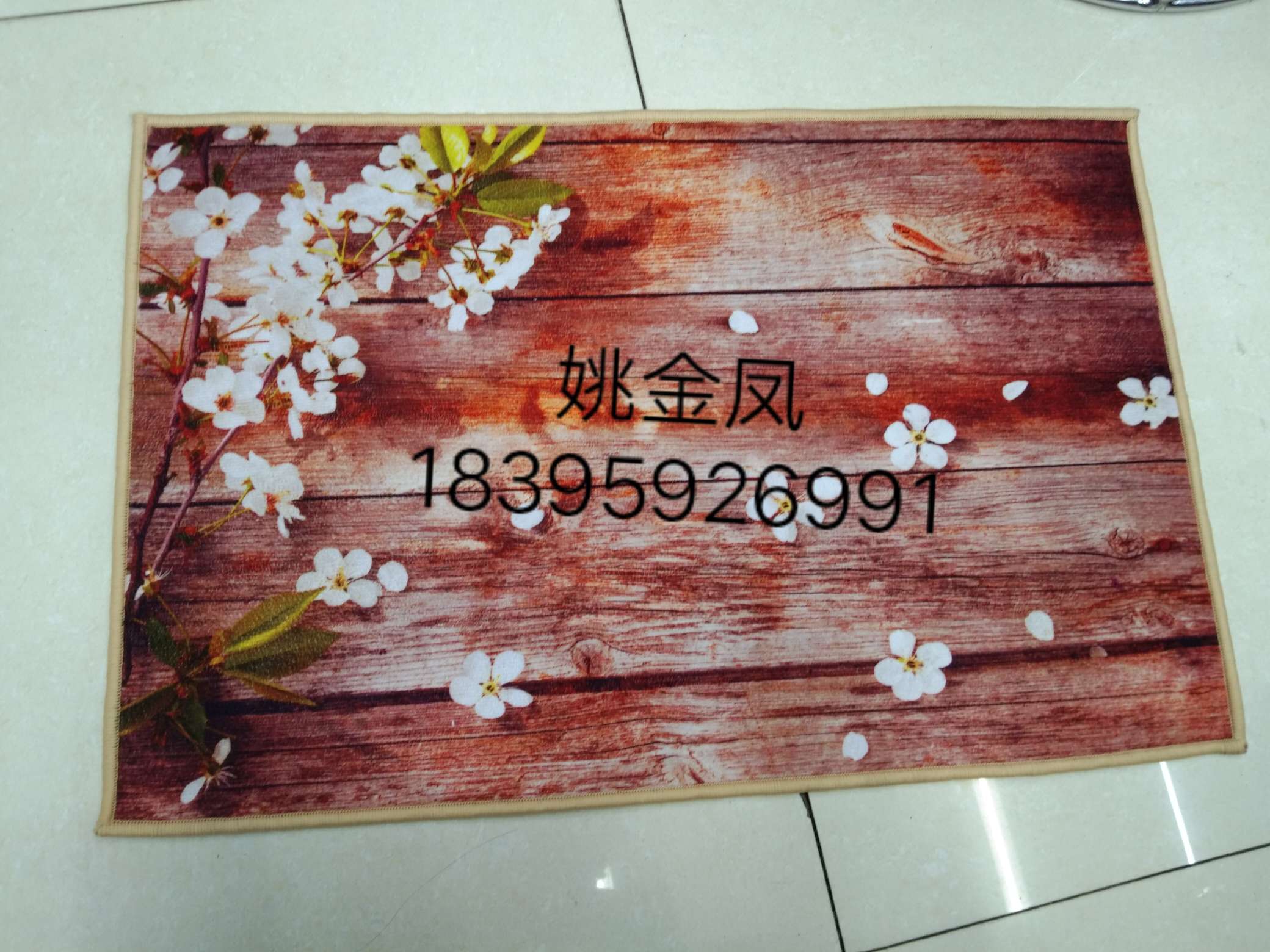 3D hd printed floor MATS