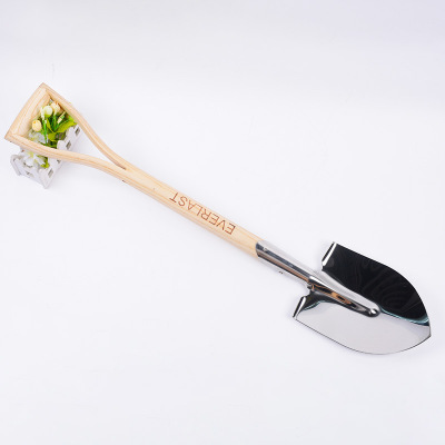 مجرفة كبيرة Item Picture
