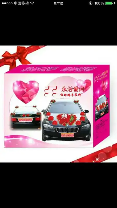 Favorite Wedding Lantern Spring Festival Festival Supplies Festive Lantern Red To Sample Custom 14