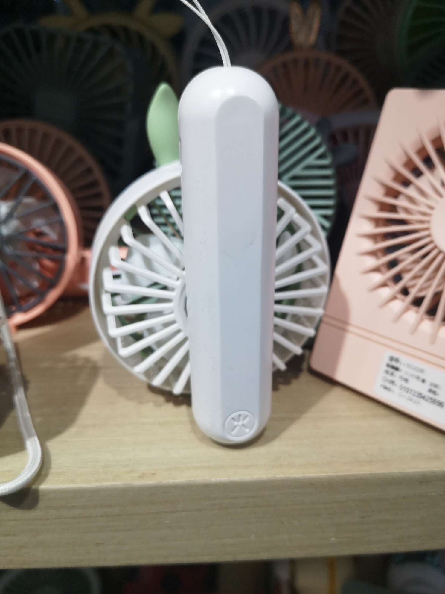 可爱小风扇细节图