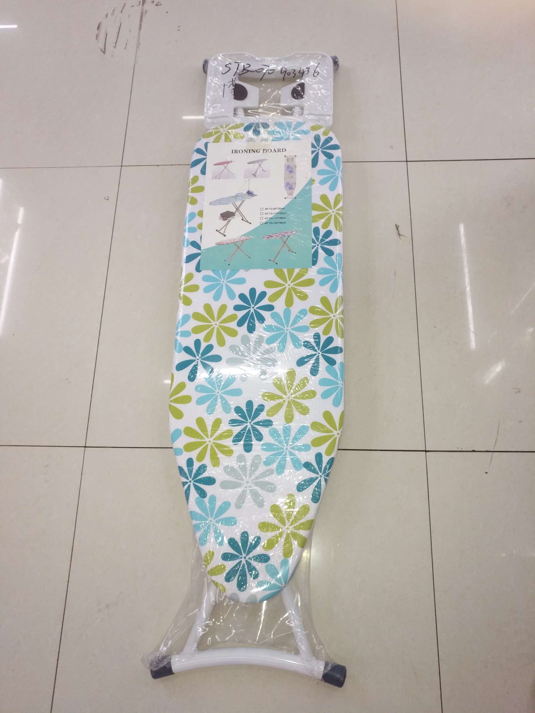 大号铁网烫衣板产品图