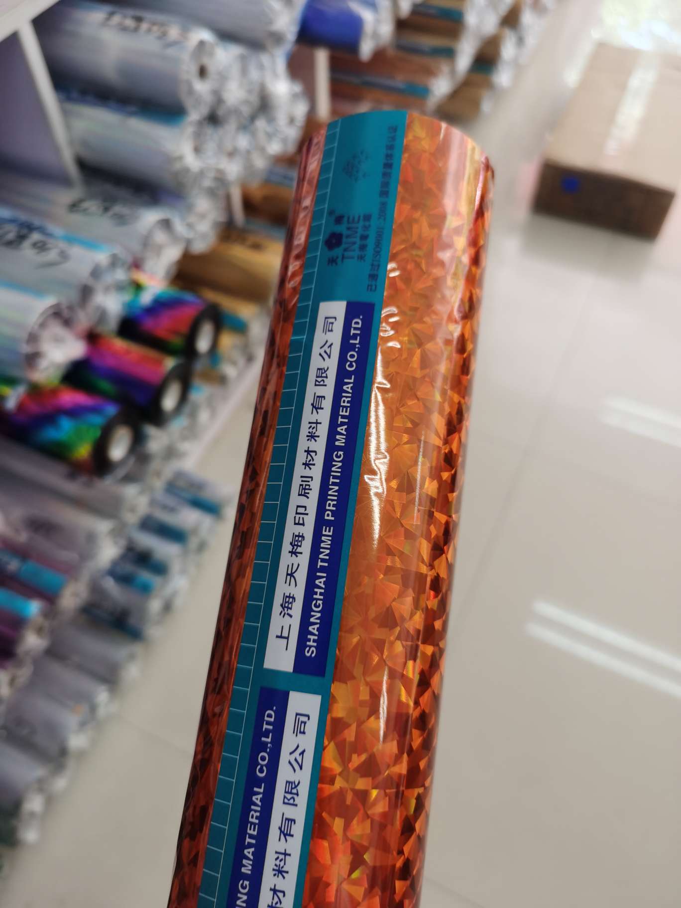 上海天梅烫金纸 过塑171玻璃橙 64cm*120米详情图3