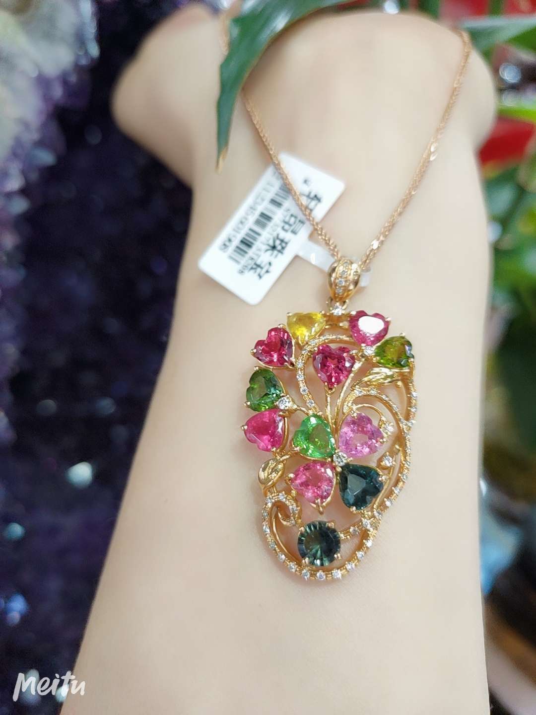 Brazil natural crystal 18-karat gold diamond tourmaline pendant thumbnail