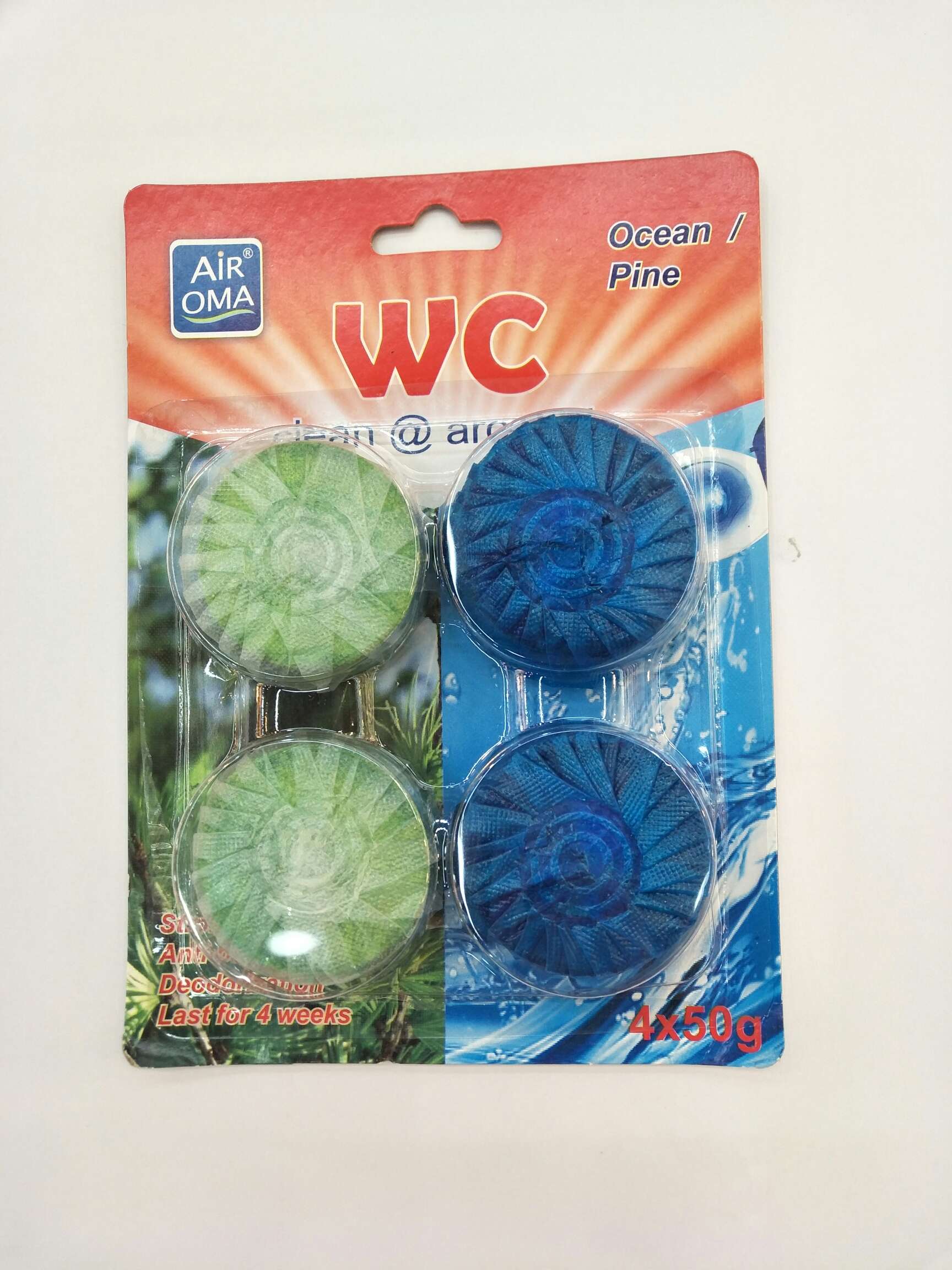 50克4PC 彩色兰泡泡产品图