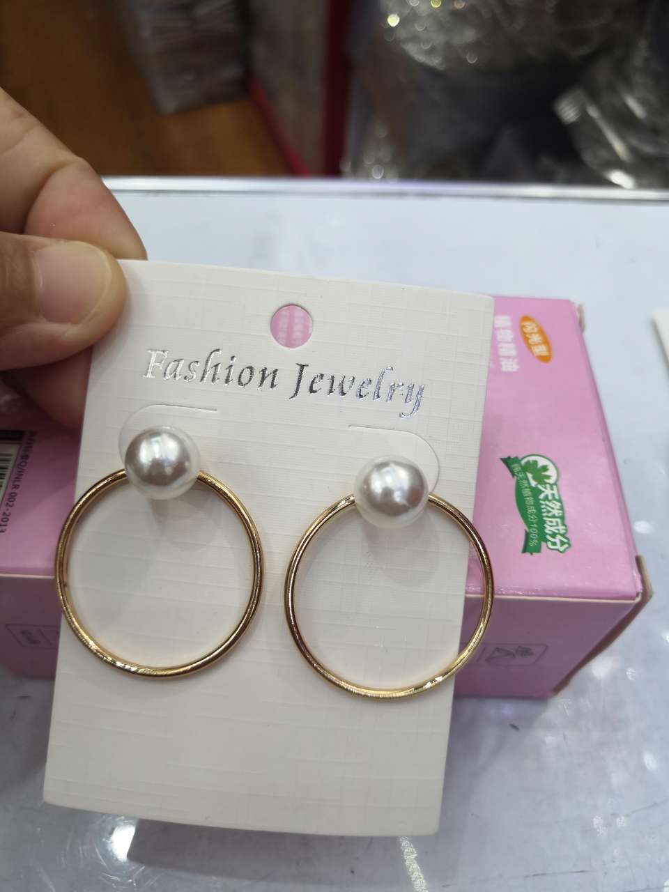 Earrings 4 Item Picture