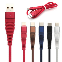 Mermaids nylon braided alloy 2A phone charging data cable for Android V8 Type-C wholesale