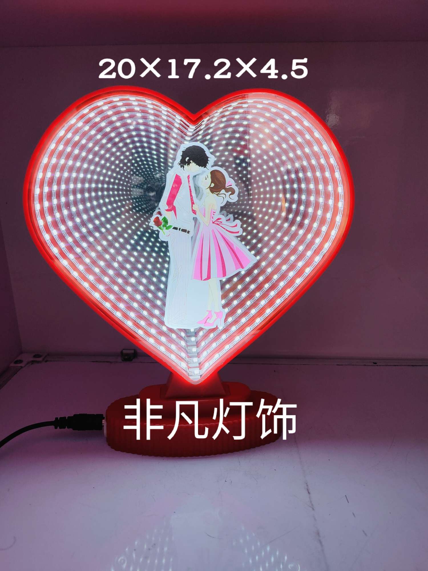 Valentine's Day Lighting, Tunnel Night Light, Peach Night Light, Valentine's Day Night Light, Plastic Lamp