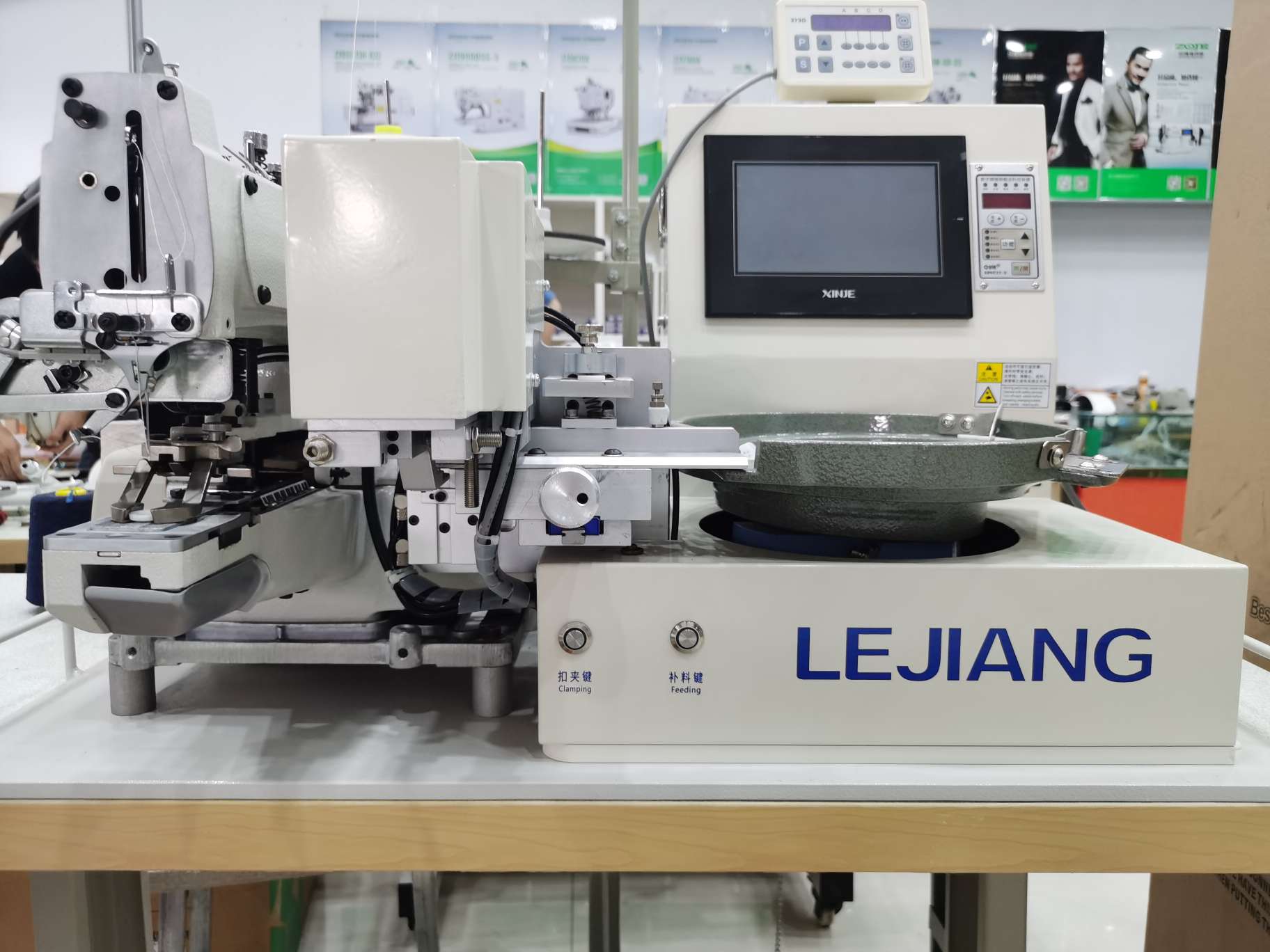 Lejiang automatic buckle sewing machine