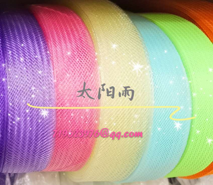Elastic yarn net manufacturers direct wedding hat flowers fishbone handicraft accessories flowers, hairdressing details Picture