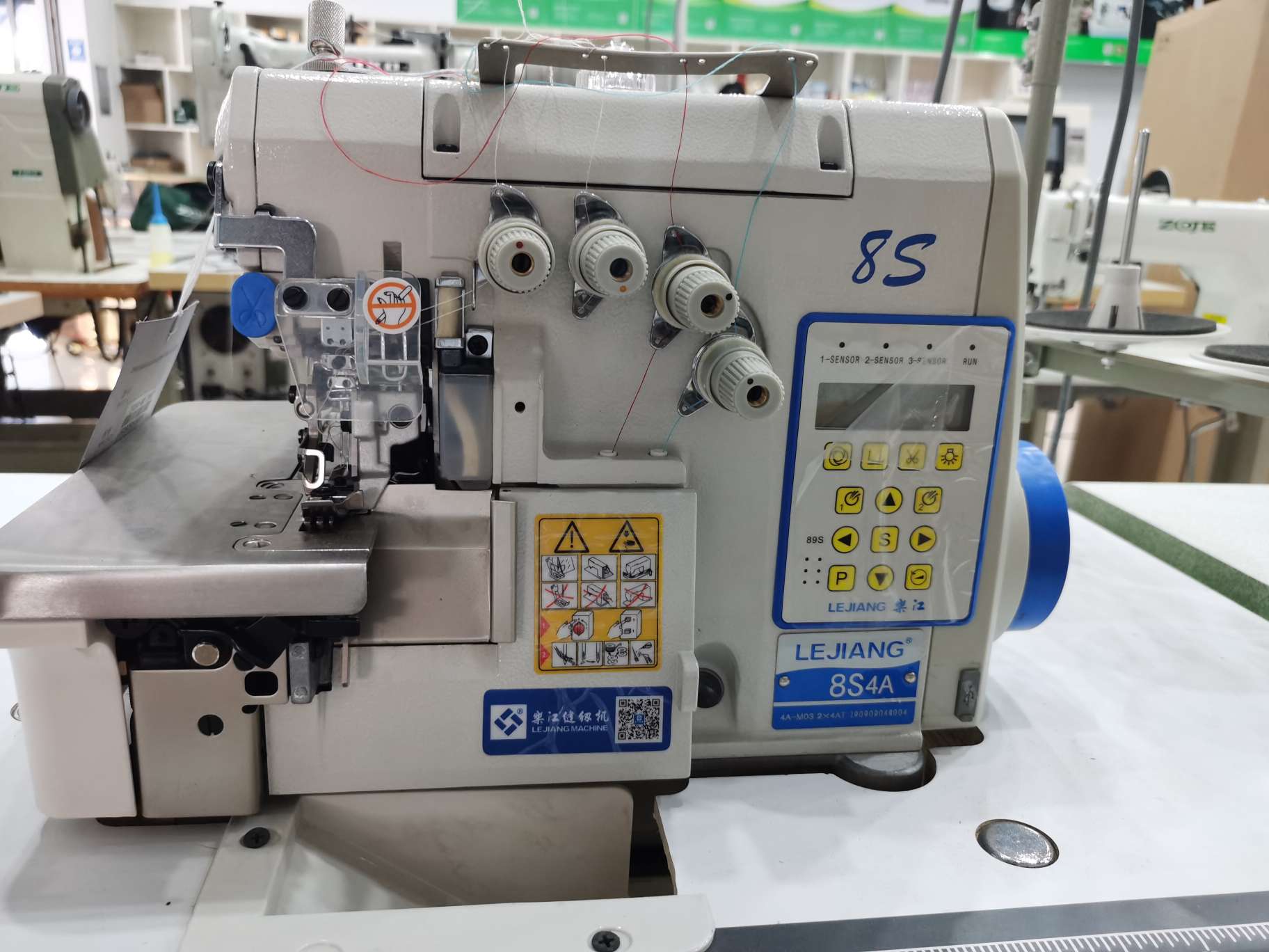 The Lejiang edge overlock machine is multi-functional and intelligent