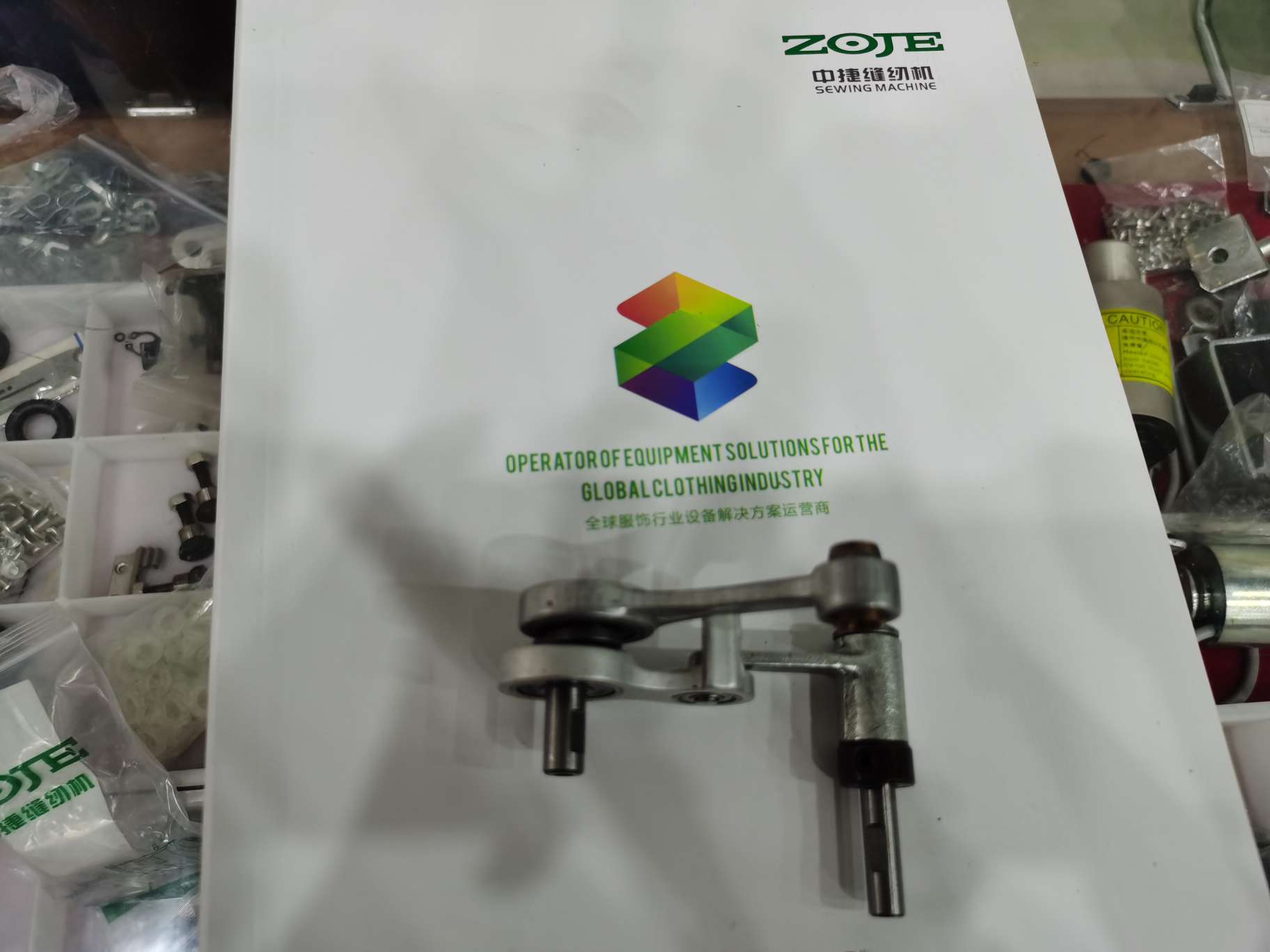 Sewing accessories for thread pole assembly