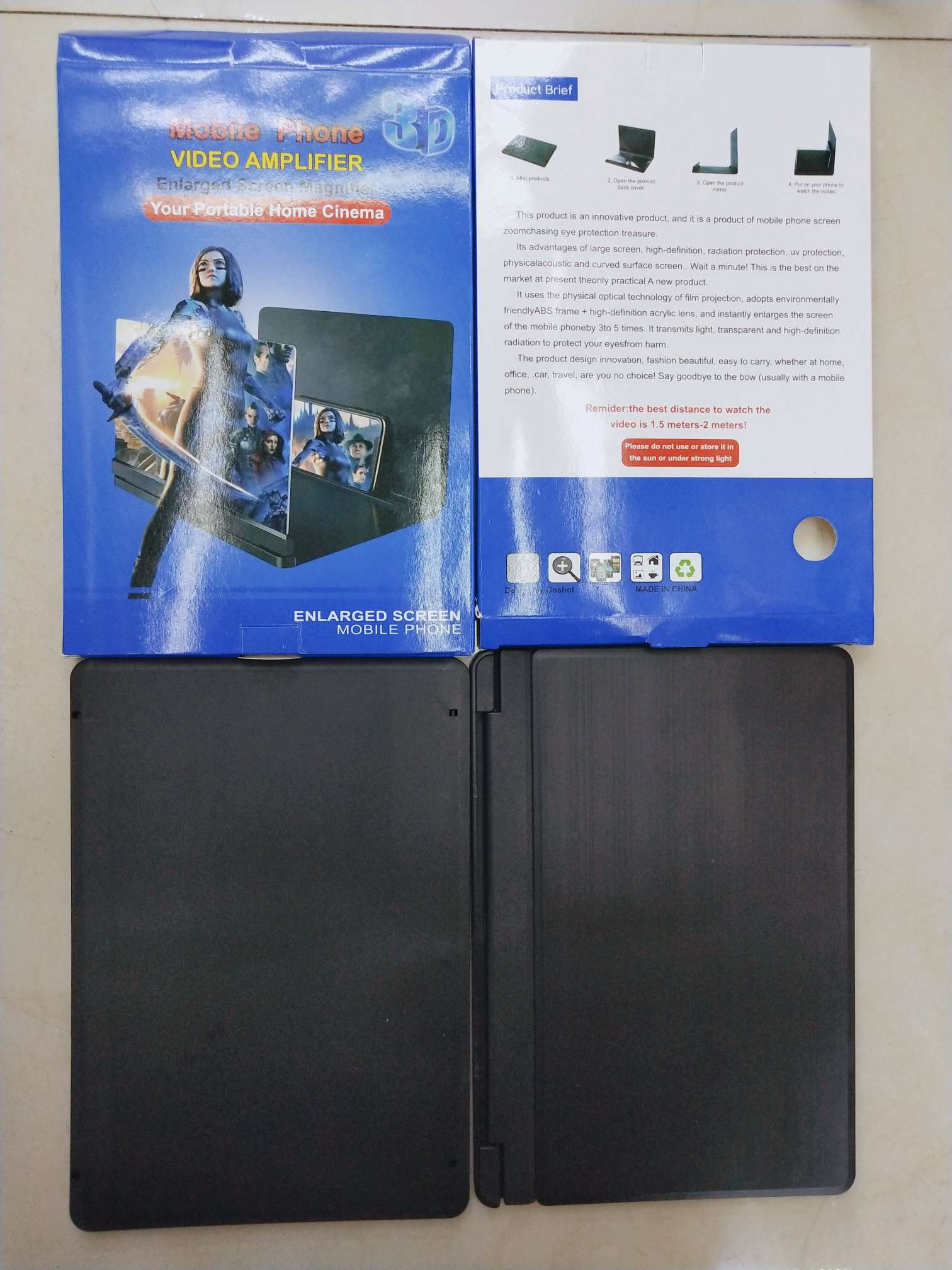 14 "mobile phone screen amplifier
