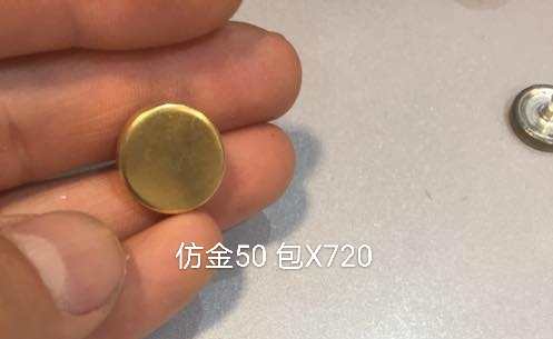 Various types of cap nails and pointed nails details Picture