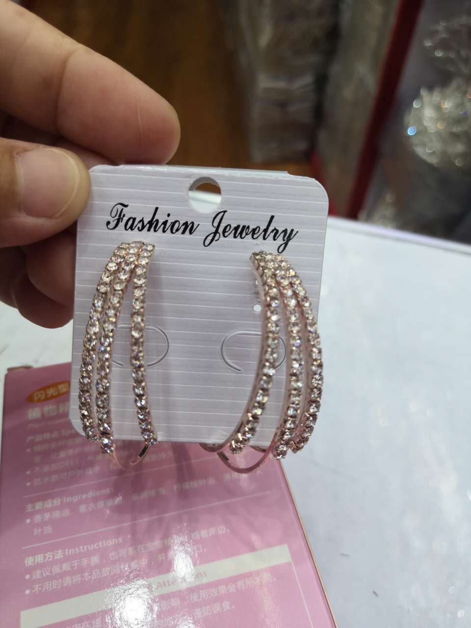 Earrings, jewelry, women's diamonds Item Picture