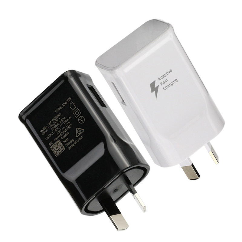 2A Au code mobile phone charger with IC scheme, eight foot Au code mobile phone charging head travel charge wholesale across the border
