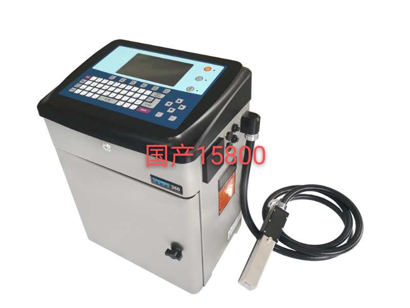 Automatic printing machine Guangxin packaging machinery and equipment physical store good quality and excellent price thumbnail
