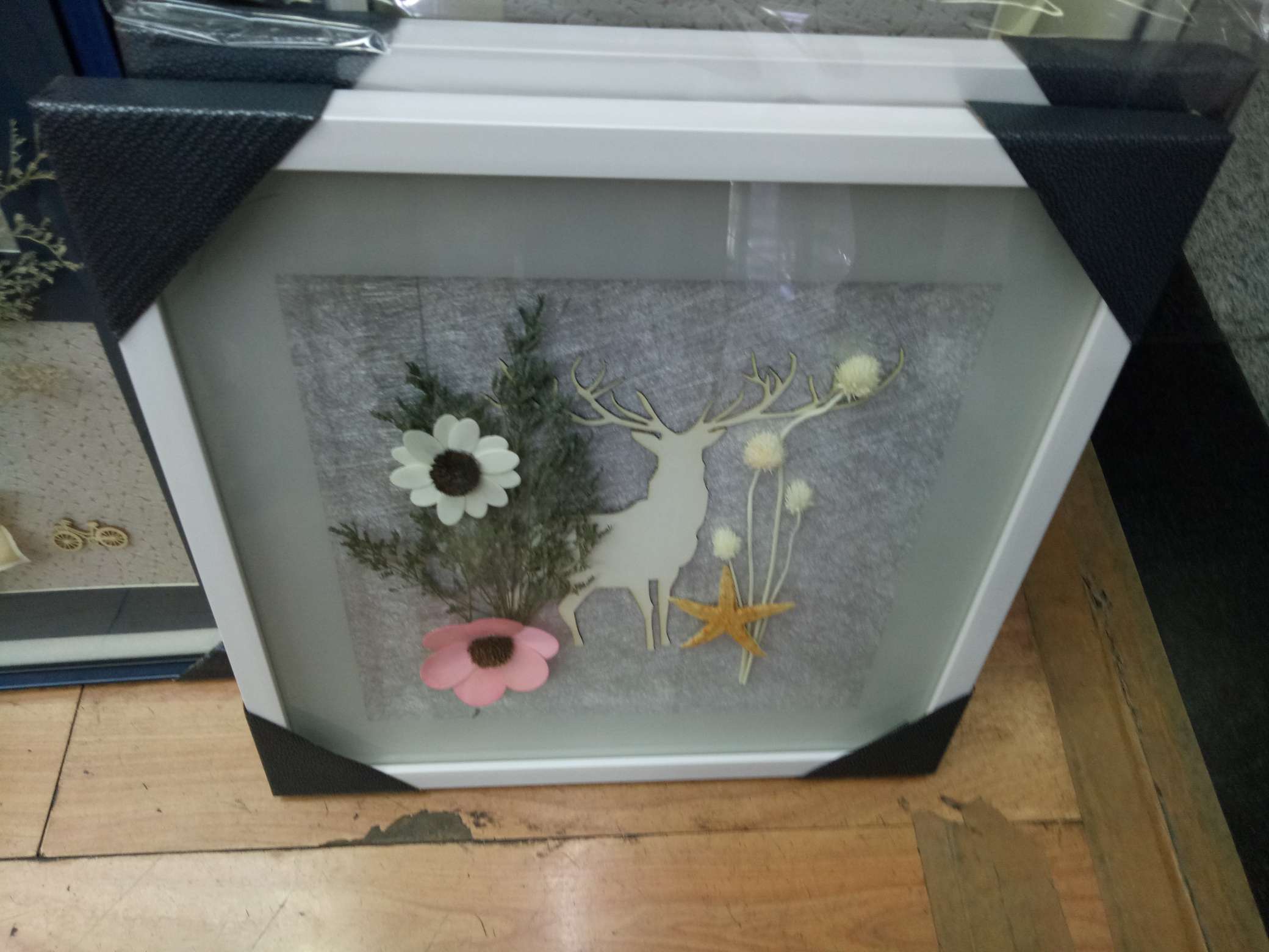 Decorative handicraft photo frame