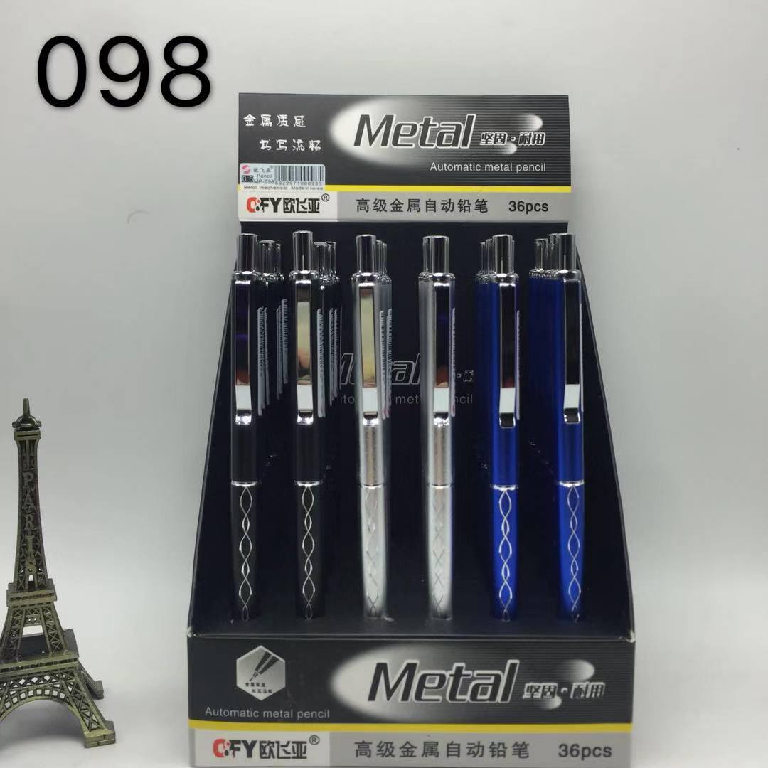 Eufea 098 automatic pencil thumbnail