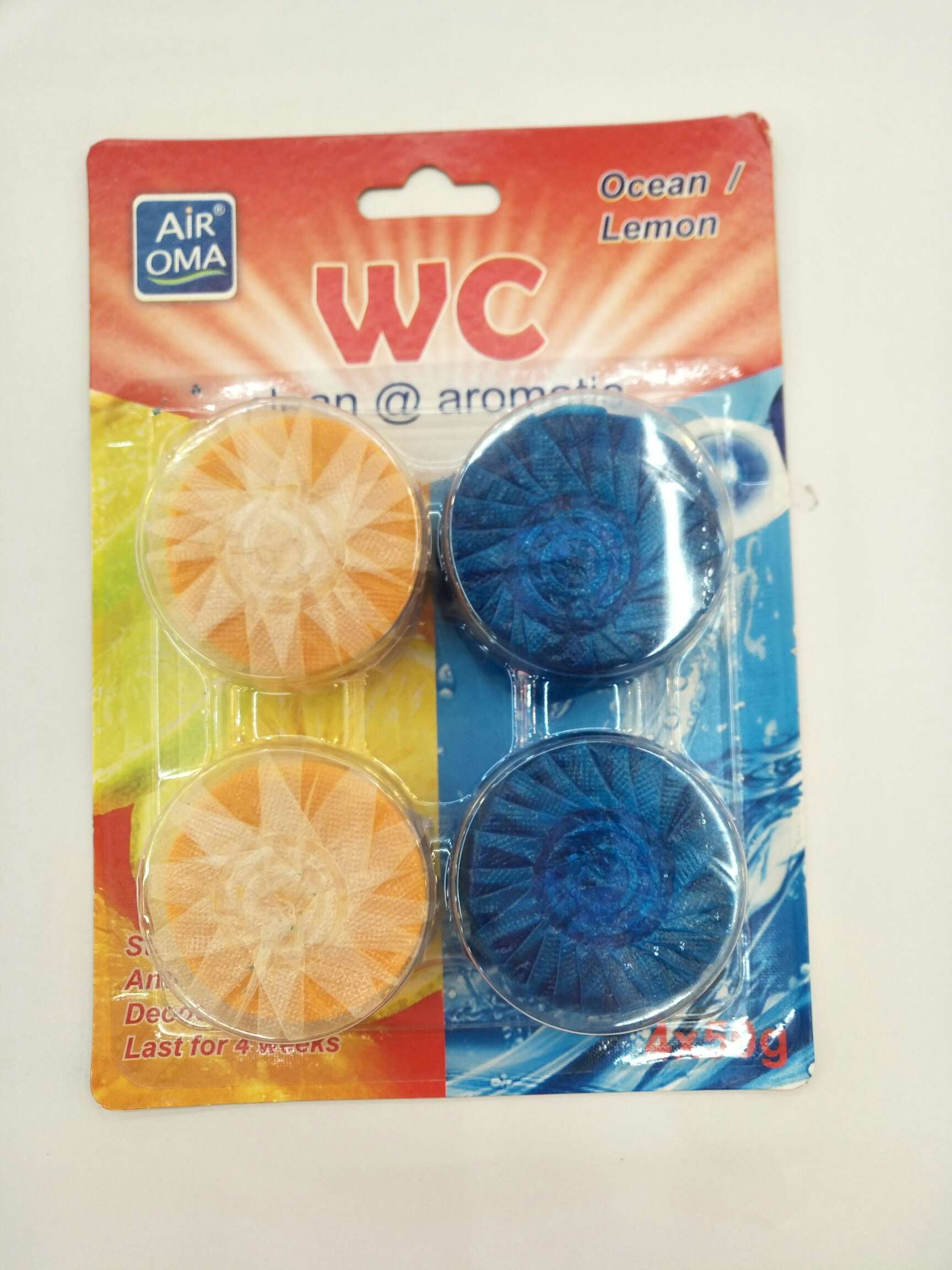 50克4PC 彩色兰泡泡细节图