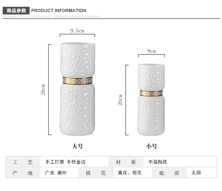 现代简约北欧陶瓷花瓶客厅摆件家居装饰品插花花器工艺品批发 https://m.1688细节图
