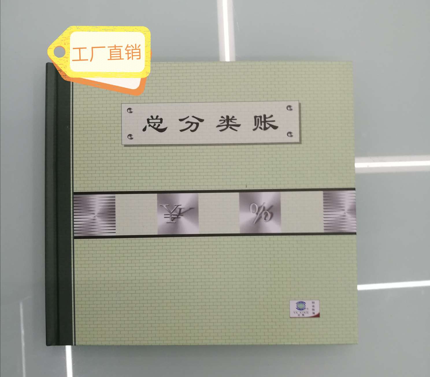 【 Factory Direct Sales 】 Office Financial Accounting Ledger -24k Color 100-page General ledger