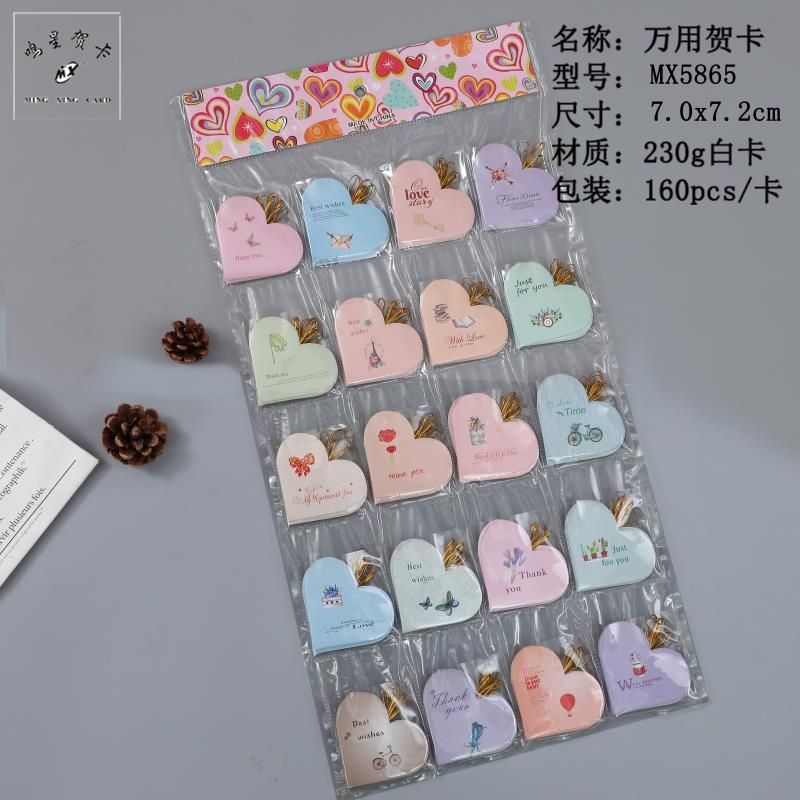 贺卡带挂绳鲜花店留言小卡片生日祝福寄语卡商务留言卡通用贺卡产品图