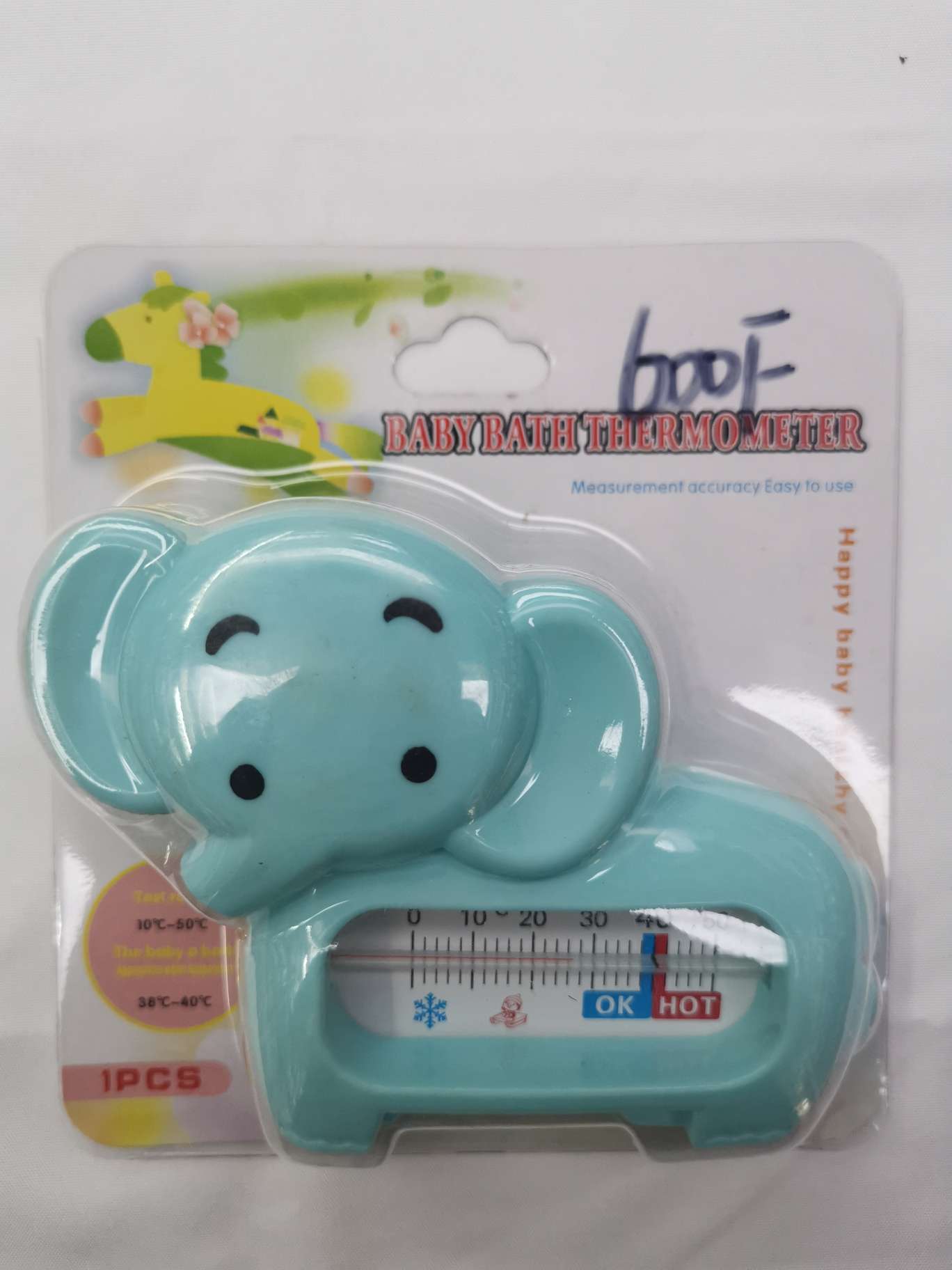 Elephant thermometer thumbnail