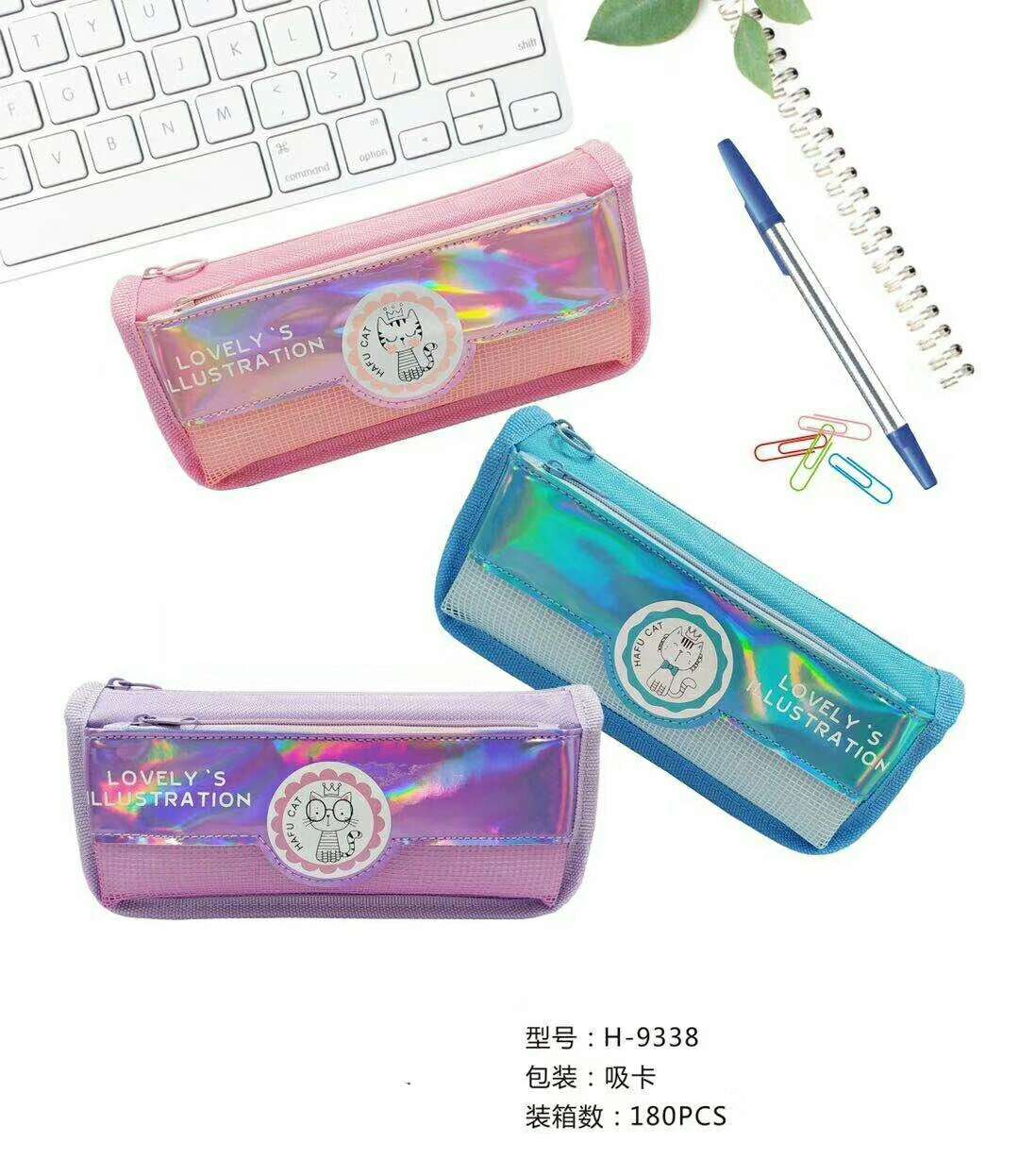 Laser pen bag, like you can first consult customer service
