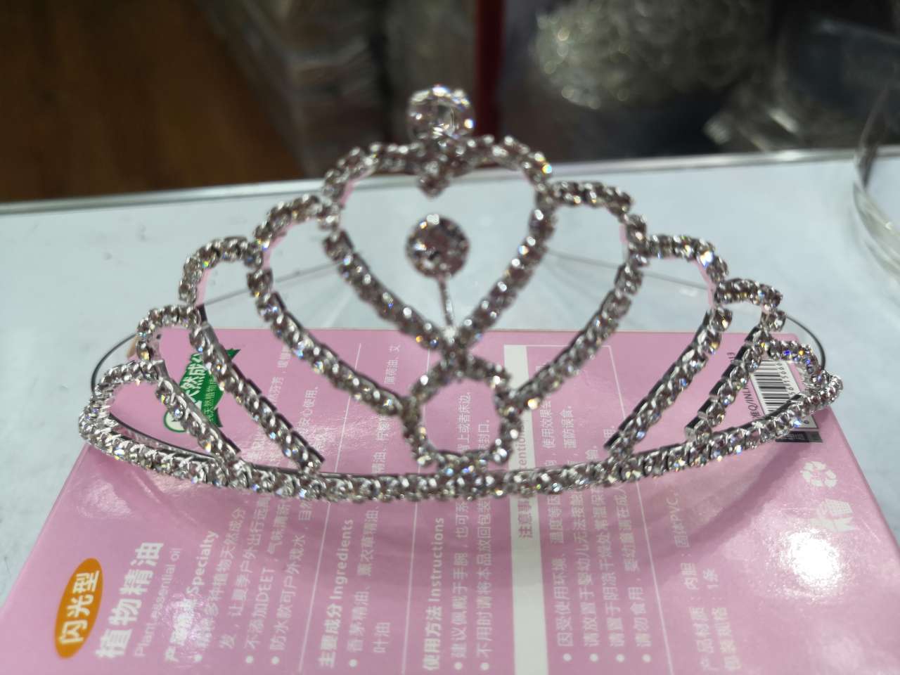 Crown 14 Specification image