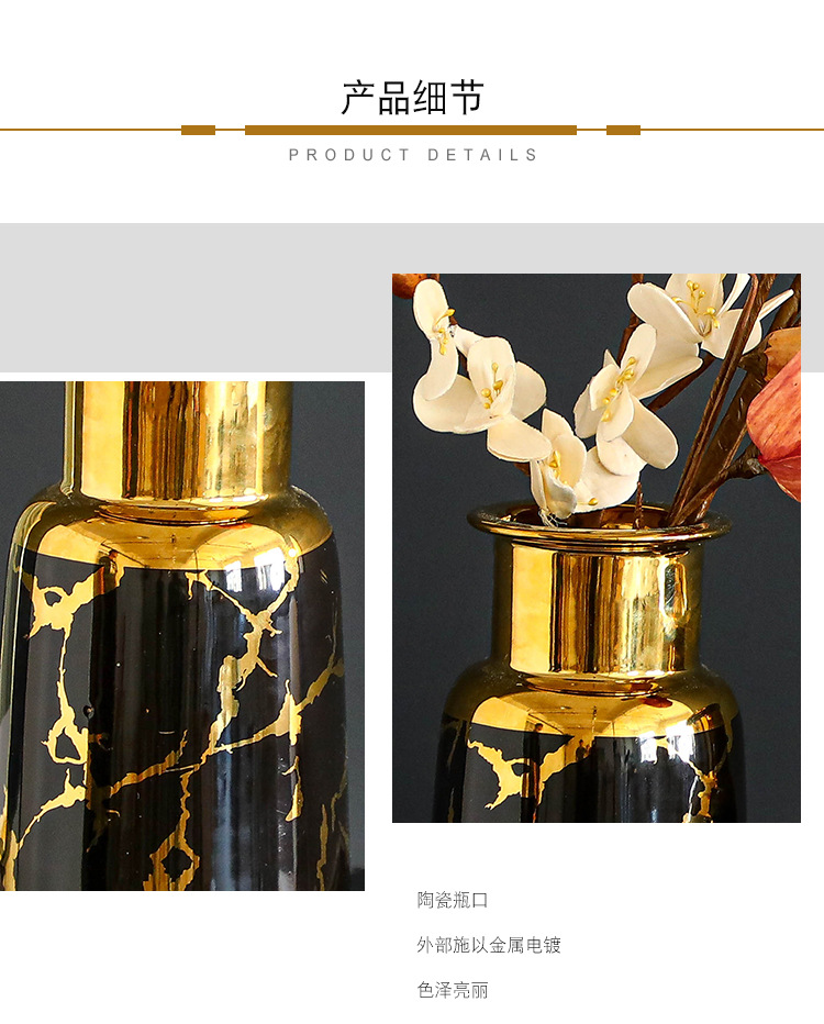 欧式电镀黑色金口三件套陶瓷花瓶样板房花店客厅装饰品工艺品摆件 https://m.1688.com/offer/6060详情图6