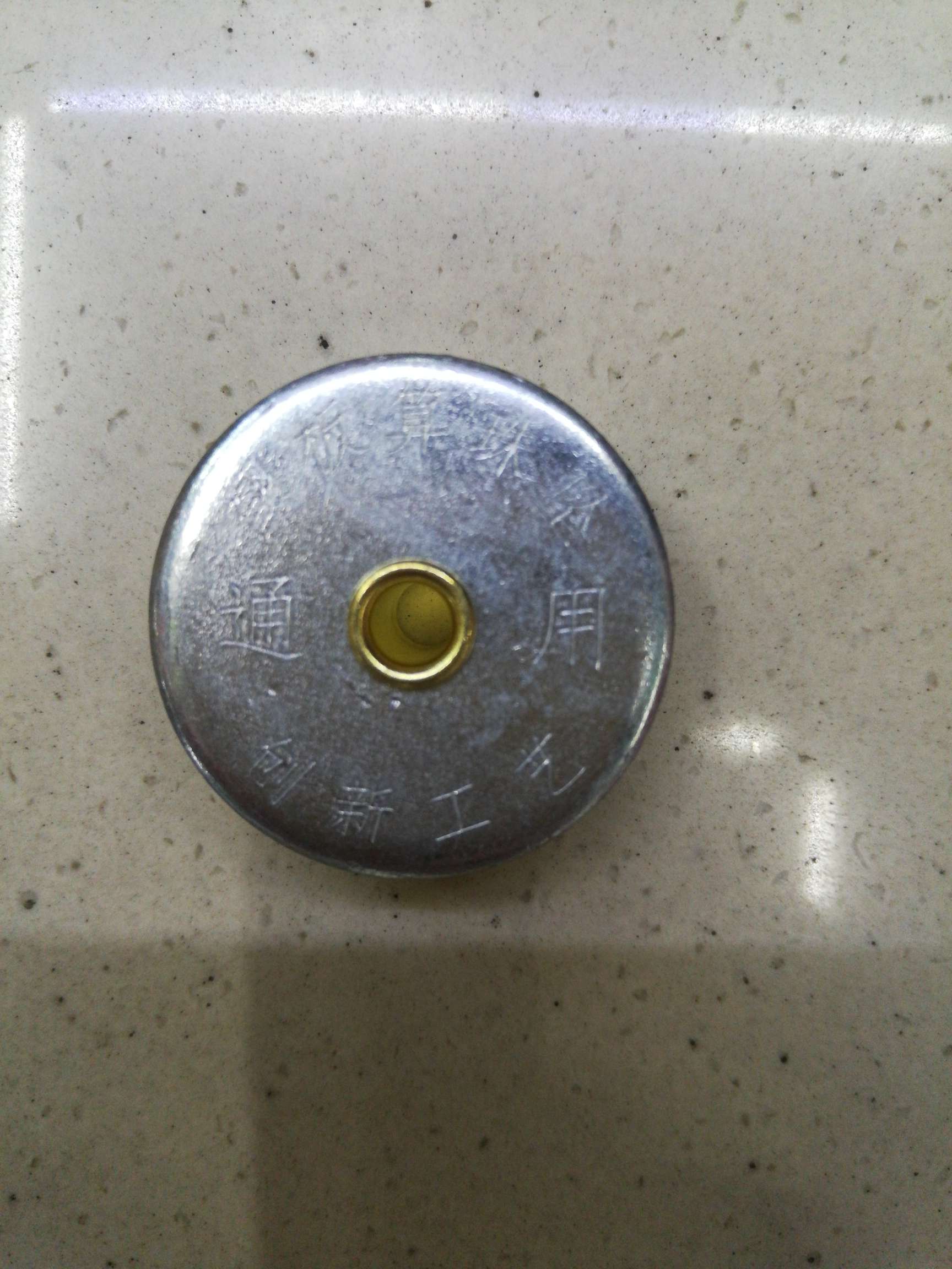 The flap of lead