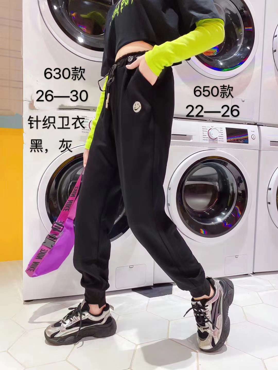 哈伦裤女新款韩版宽松显瘦大码运动裤休闲裤子