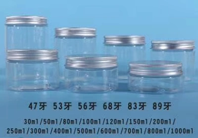 47 Teeth, 56 Teeth, 68 Teeth, 89 Teeth Wide Mouth Plastic Bottles