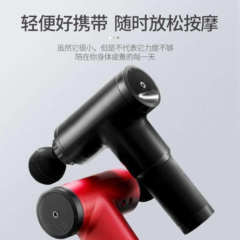 Fascia gun Muscle fascia massage gun massage physiotherapy fitness instrument electric fascia gun no. 12 thumbnail