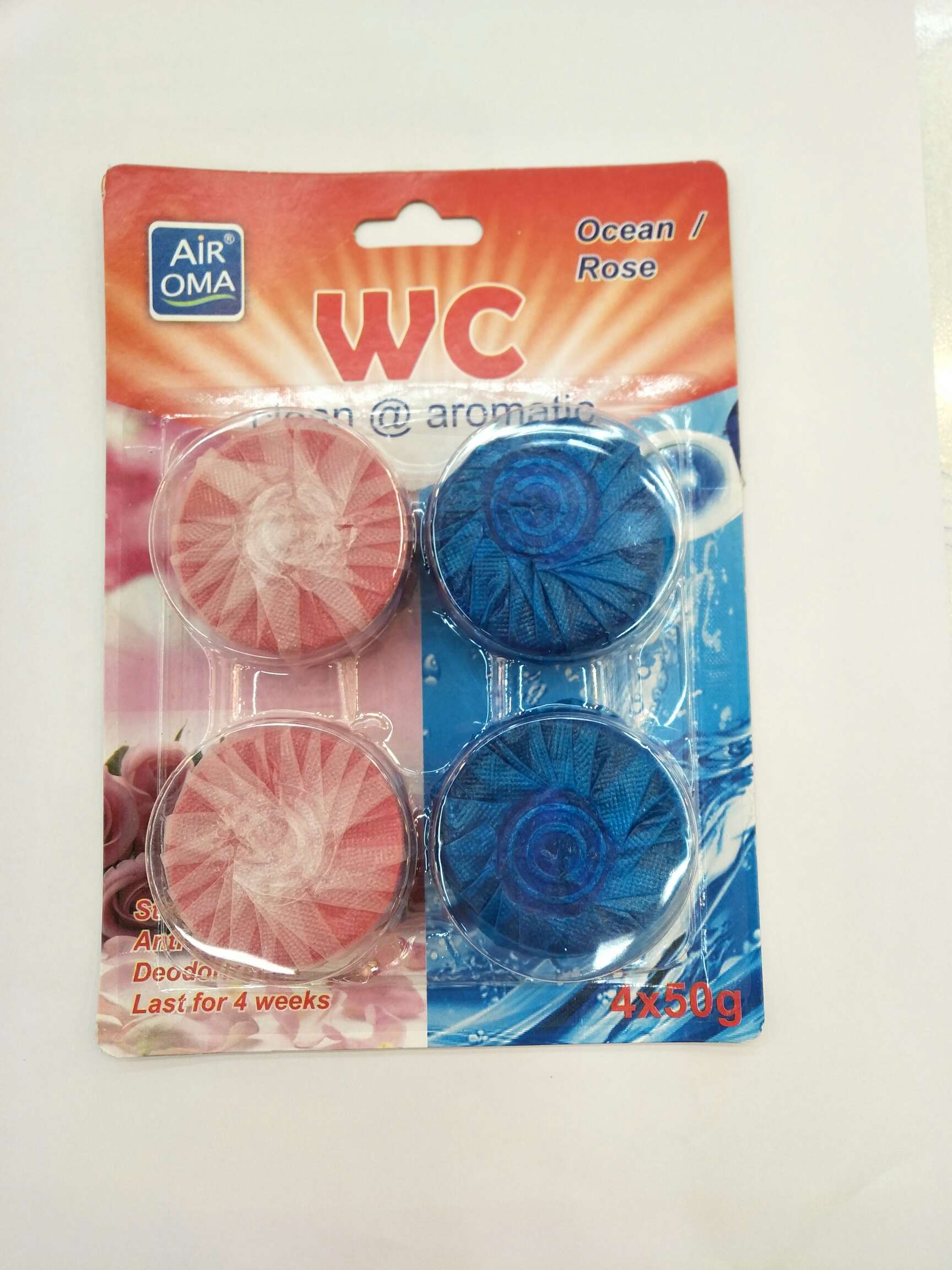 50克4PC 彩色兰泡泡