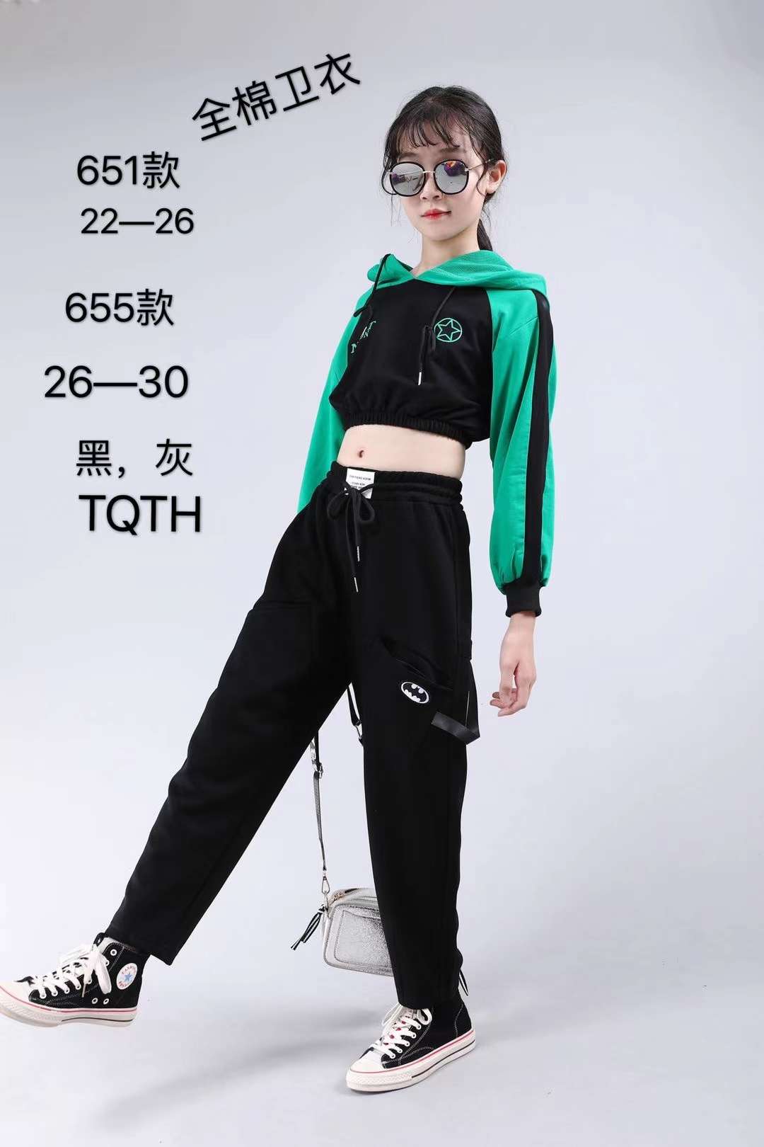 哈伦裤爆款女韩版宽松显瘦大码运动裤休闲裤子