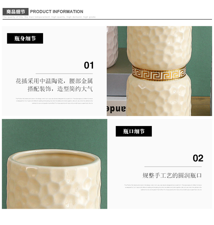 陶瓷工艺品实物图