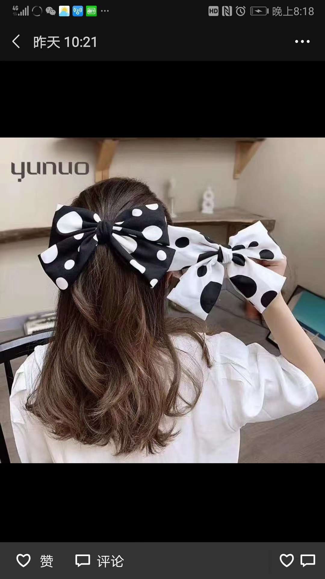 Temperament girl ~ wave point big bow hair clip top clip web celebrity back of the head clip headpiece elegant bangs hair clip thumbnail