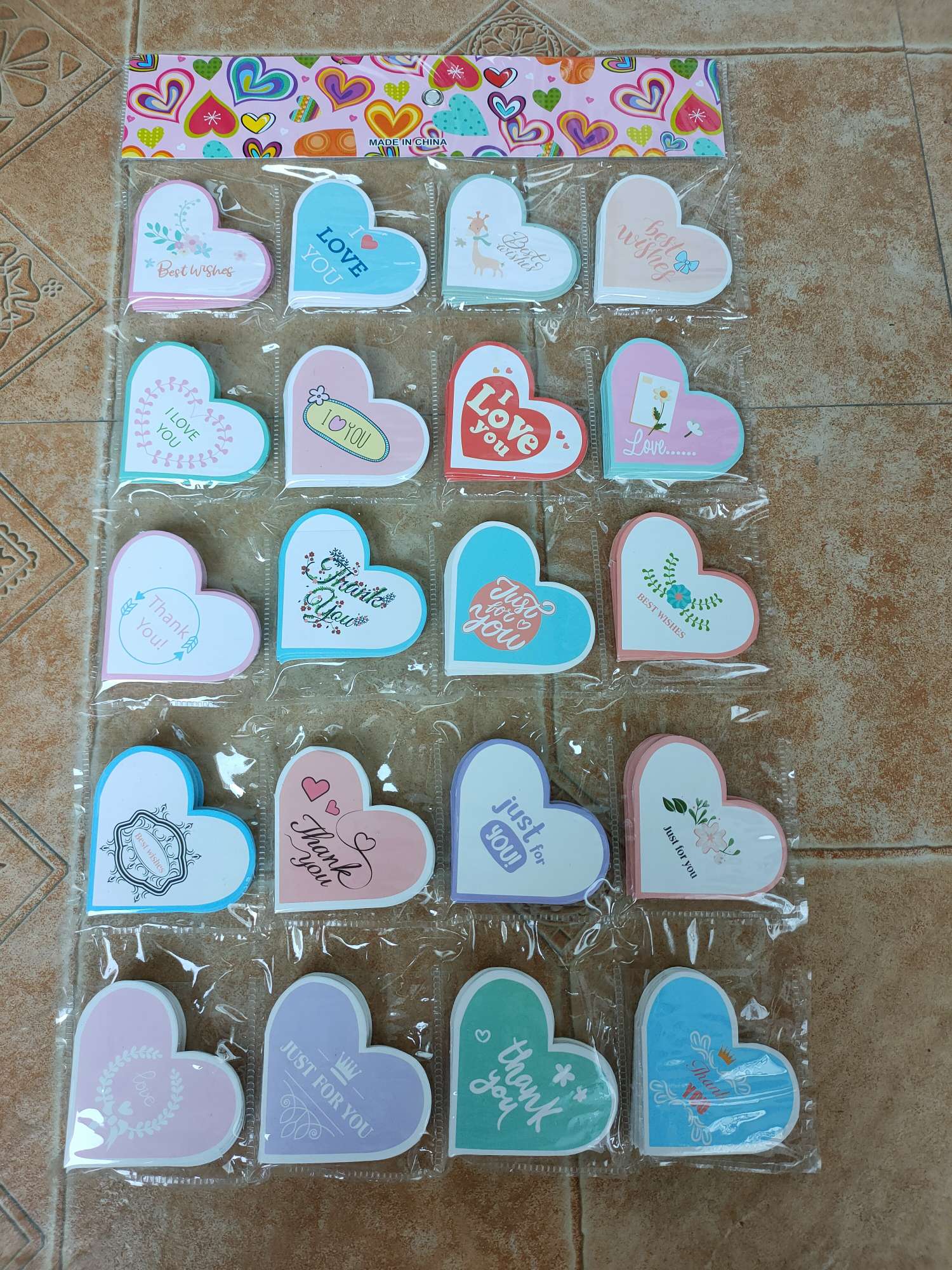 A heart without a cord makes a card