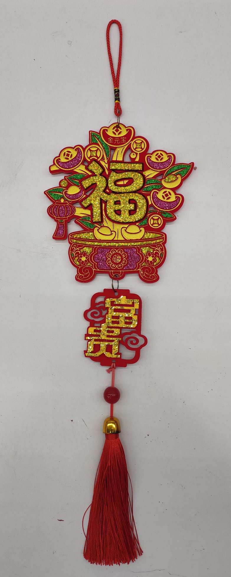 KT pendant - Treasure Basin - Size S