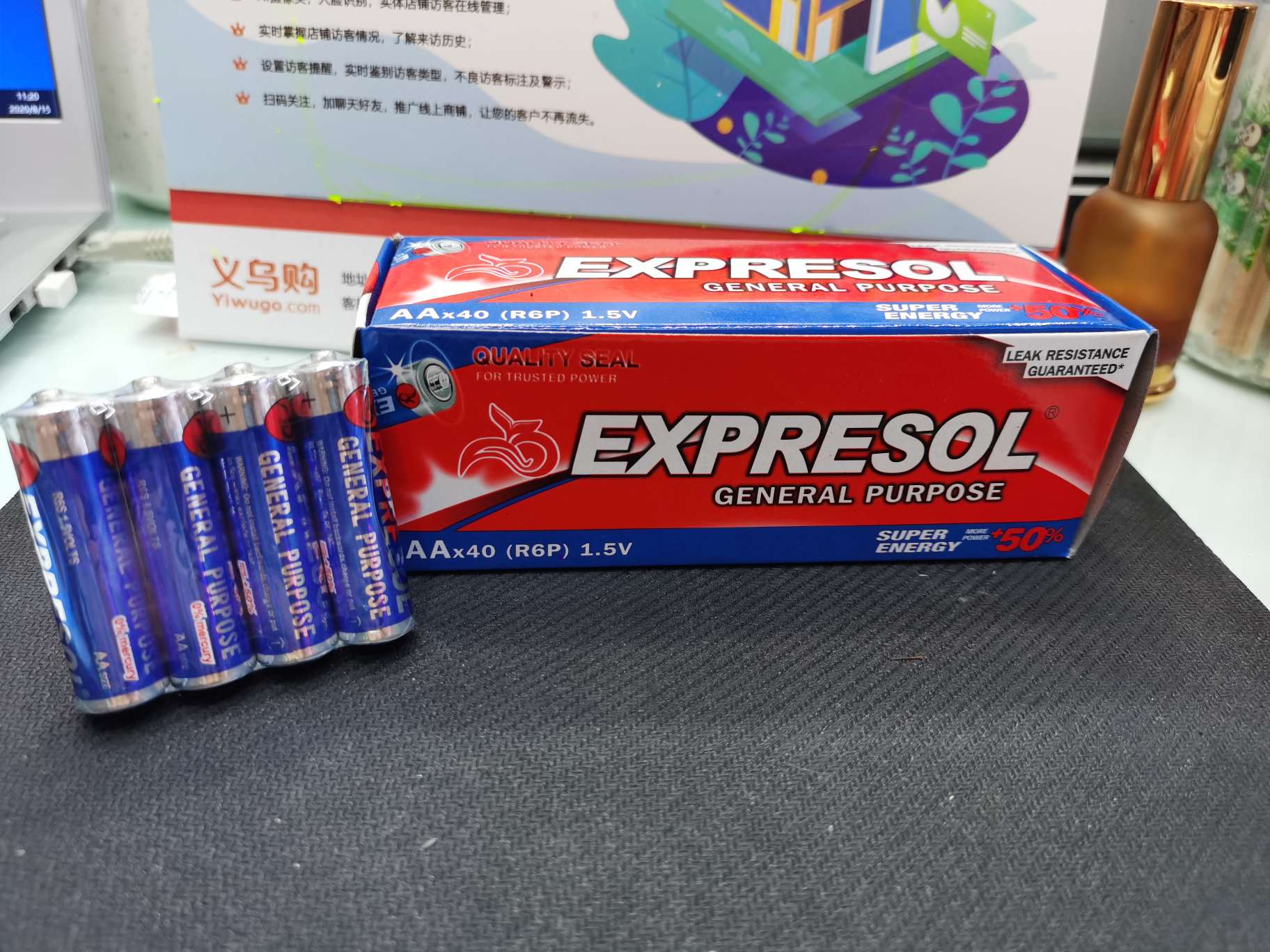 EXPRESOL 盒装铝膜AA5号电池产品图