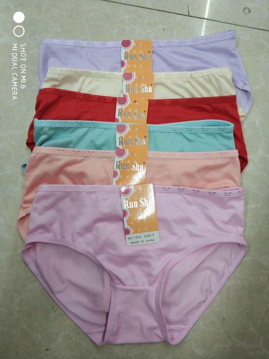 Female underwear 12 thumbnail