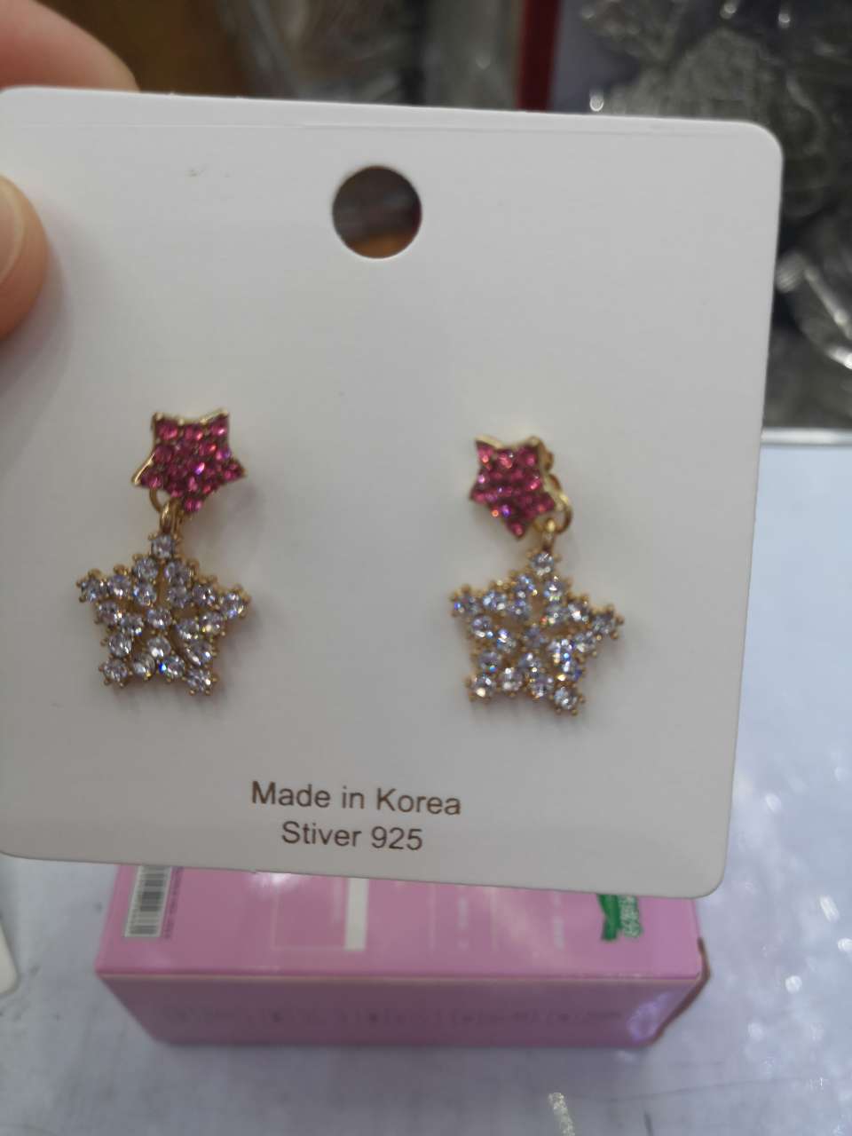 Earring 3 undefined
