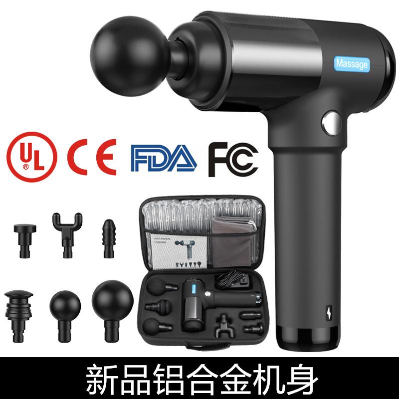 Fascia gun Muscle fascia massage gun massage instrument Massage fitness instrument No. 3