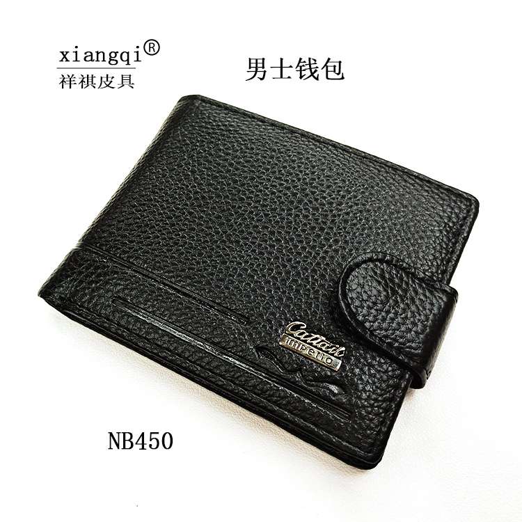Pu Lychee Print Traditional Retro Men's Wallet Ticket Holder Specification drawing