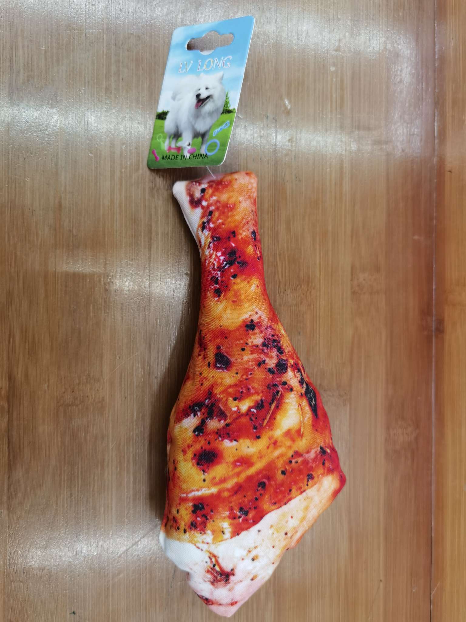 Pet toys thumbnail