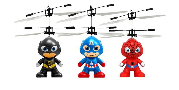 感应飞行器充电会飞电动悬浮直升飞机蜘蛛侠 美国队长飞行器儿童玩具