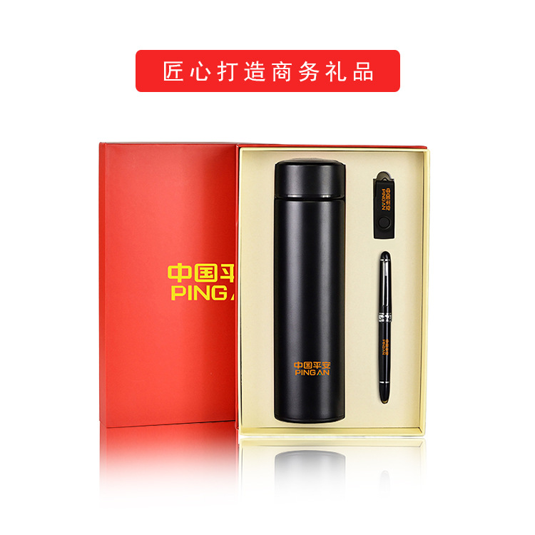 保温杯套装 圆珠笔细节图