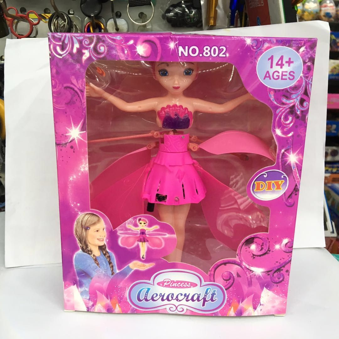 小仙女飞机感应飞行器充电会飞的电动悬浮直升飞机男孩女孩儿童玩具