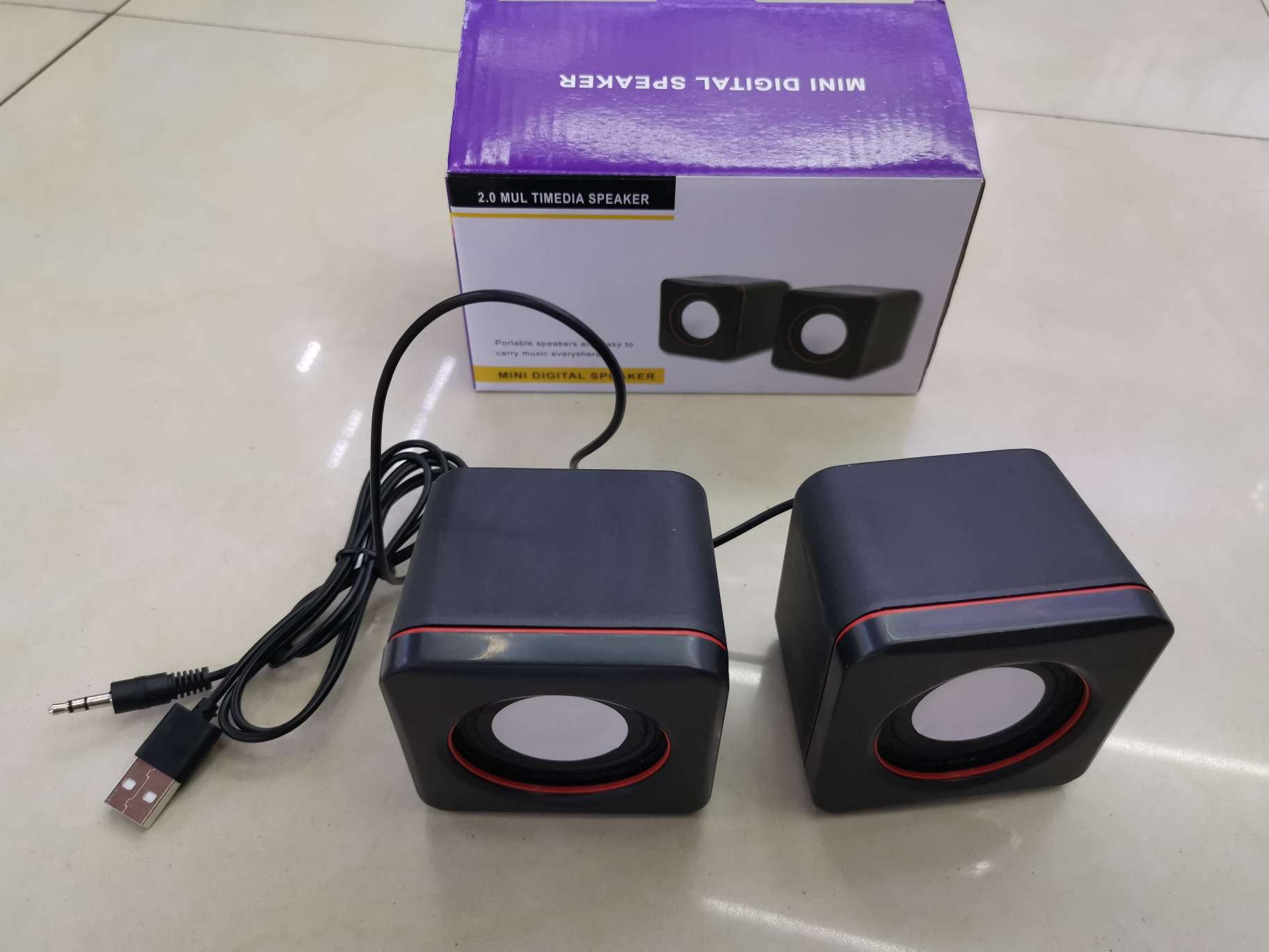 The computer has two speakers in the box